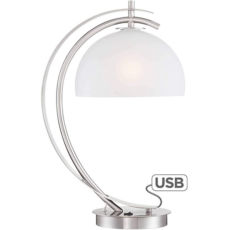 Steel USB Table Lamp